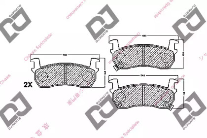 Комплект тормозных колодок DJ PARTS BP1459